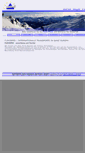 Mobile Screenshot of flexisped.com
